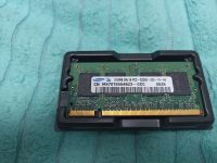 Лот: 24591092. Фото: 2. Память ноутбука sodimm ddr2 512... Комплектующие