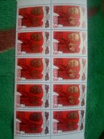 Лот: 21589010. Фото: 4. Почтовые марки.