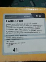 Лот: 15296558. Фото: 6. Фигурные коньки