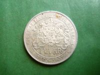 Лот: 25318680. Фото: 2. 2 кроны 1897 г. Швеция Оскар II... Монеты