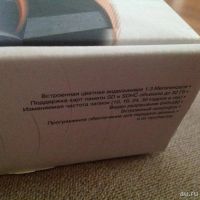 Лот: 9162563. Фото: 2. Атомобильный видеорегистратор. Оснащение, оборудование, аксессуары