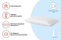 Лот: 23950429. Фото: 2. Подушка MONA LIZA 519118. Домашний текстиль