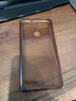 Лот: 16149413. Фото: 6. 5.7" Смартфон Asus ZenFone Max...