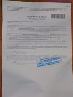 Лот: 8998455. Фото: 4. Монитор Viewsonic VX2409 24" Состояние... Красноярск