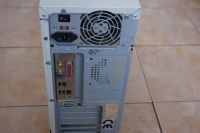 Лот: 5510852. Фото: 4. системный корпус. Красноярск