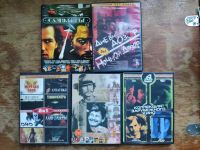 Лот: 18476674. Фото: 5. DVD диски.