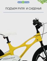 Лот: 22635086. Фото: 13. Детский велосипед Royal Baby Space...