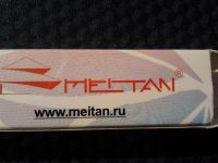 Лот: 3341351. Фото: 3. Тушь Meitan "Длина и объем" новая. Красота и здоровье