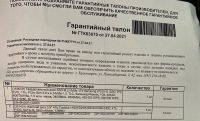 Лот: 17538751. Фото: 2. Hdd 4tb 6шт, 1tb nvme Samsung. Комплектующие