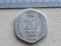Лот: 19293231. Фото: 5. Монета 20 пайс Индия 1989 львы...