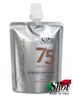 Лот: 25719211. Фото: 2. SHOT Пигмент-маска прямого действия... Косметика и уход