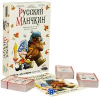 Лот: 16631818. Фото: 2. Настольная игра Русский Манчкин. Сувениры, подарки