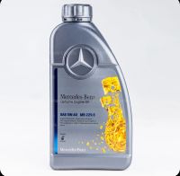 Лот: 24402085. Фото: 2. Mercedes-benz MB229.3 MB229.5... Автохимия, масла, тюнинг