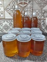 Лот: 23516044. Фото: 2. Липовый мёд. Продукты