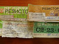 Лот: 18048745. Фото: 4. Резисторы постоянные С2-33Н -...