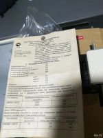 Лот: 18176786. Фото: 3. Рубильник ЯБПВУ 100 Ампер Россия. Строительство и ремонт