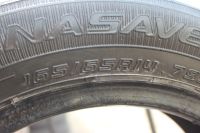 Лот: 23246304. Фото: 6. Шины летние Dunlop 165 65 14...