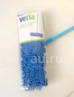 Лот: 5557040. Фото: 6. 🧹 Швабра VETTA моп плоская с...