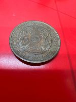 Лот: 19936819. Фото: 2. 50 тийын 1993 Казахстан. Монеты