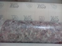 Лот: 7555460. Фото: 3. Линолеум. Строительство и ремонт