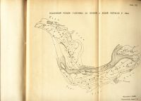Лот: 14473152. Фото: 20. Геологические обоснования к проекту...