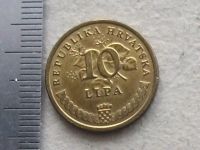 Лот: 16847216. Фото: 4. Монета 10 лип Хорватия 2003 флора... Красноярск