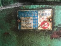 Лот: 18224696. Фото: 3. Электродвигатель 380В +редуктор... Строительство и ремонт
