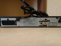 Лот: 10855087. Фото: 6. DVD-плеер Samsung P380 Полный...