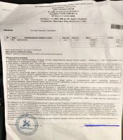 Лот: 24866845. Фото: 3. PS4. Компьютеры, оргтехника, канцтовары