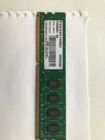 Лот: 25806024. Фото: 2. Оперативная память Patriot DDR3... Комплектующие