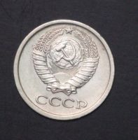 Лот: 3479683. Фото: 2. 1 коп 1969 г. Состояние (а1004... Монеты