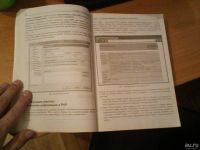 Лот: 9746373. Фото: 3. Денис Колисниченко - PHP и MySQL... Литература, книги