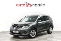 Лот: 21980274. Фото: 4. Nissan X-Trail 2018