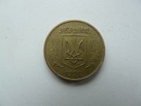 Лот: 9785583. Фото: 2. Монета, 50 копеек, Украина. Монеты
