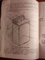 Лот: 5437328. Фото: 3. стиральная машинка. Бытовая техника
