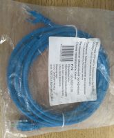 Лот: 16288565. Фото: 2. Патч-корд rj45. Сетевые устройства