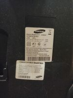 Лот: 24965577. Фото: 3. Пылесос Samsung сгорел мотор. Бытовая техника