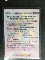 Лот: 11964424. Фото: 7. Mitsubishi Lancer 9 2005 г.в 1...