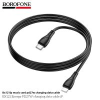 Лот: 25794366. Фото: 3. Кабель BOROFONE BX-121 TYPE-C-LIGHTNING... Смартфоны, связь, навигация