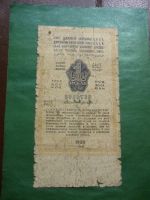 Лот: 20857013. Фото: 6. 1 рубль золотом 1928 г. оригинал...