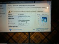 Лот: 3974706. Фото: 5. Ноутбук Asus K53SD стильный,мощный...