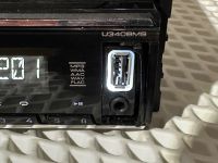 Лот: 24696835. Фото: 3. Магнитола Kenwood U340BMS. Авто, мото, водный транспорт