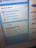 Лот: 6481572. Фото: 5. Ноутбук Asus A6000