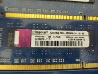 Лот: 5952754. Фото: 2. 2gb Kingston pc3-10600U DDR3-1333. Комплектующие