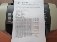 Лот: 11825917. Фото: 5. МФУ HP LaserJet 3015. ХТС, гарантия...