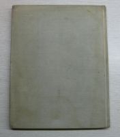 Лот: 14958283. Фото: 2. Щипанов А. Художнику-любителю. Искусство, культура