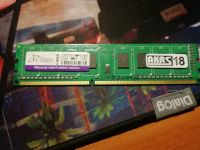Лот: 11648970. Фото: 2. (срочно) Оперативная память DDR3. Комплектующие