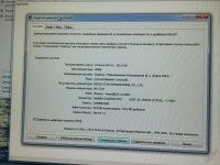 Лот: 4428949. Фото: 3. процессор (с подарками) Intel... Компьютеры, оргтехника, канцтовары