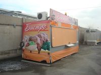 Лот: 2402735. Фото: 2. Продам Автолавку "Купава". Готовый бизнес