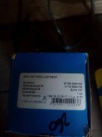 Лот: 15887676. Фото: 2. Остатки от 2108. Автозапчасти